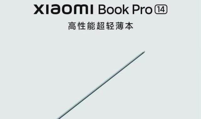 游戏模拟器-32GB+1TB！新机官宣：3月12日，即将发布登场！